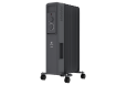 Масляный радиатор серии ARDEA ROR-AR7-1500M