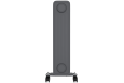 Масляный радиатор серии ARDEA ROR-AR7-1500M