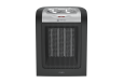Тепловентилятор серии CUBO RFH-CB1500DC-BL