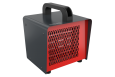 Тепловая пушка серии HEAT BOX RHB-C2