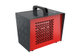 Тепловая пушка серии HEAT BOX RHB-C2