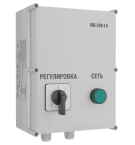 Регуляторы скорости SRE-220-1-5