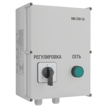 Регуляторы скорости SRE-220-2